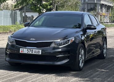 киа оптима 2017: Kia Optima: 2017 г., 2.4 л, Автомат, Бензин, Седан