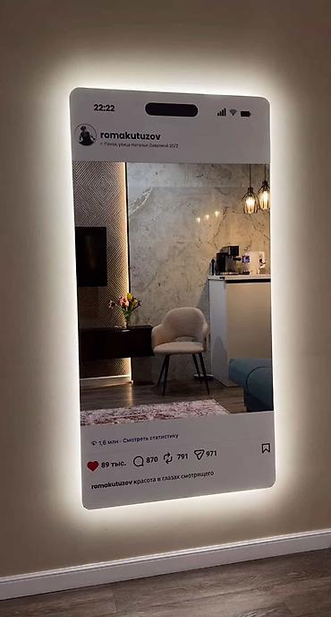 guzgu alemi: Güzgü Divar üçün, Düzbucaqlı, Dekorativ, Əl işi — 1