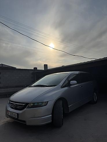 h: Honda Odyssey: 2004 г., 2.4 л, Автомат, Универсал — 7