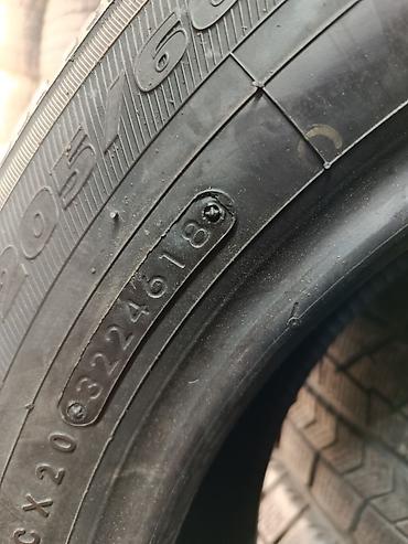 Шины: Шины 205 / 60 / R 16, Зима, Б/у, 1 шт, Легковые, Япония — 3