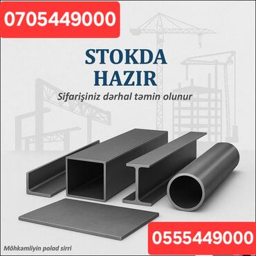 Profillər, şvellerlər: Qutu Profil – Iron Trade MMC Müxtəlif ölçülərdə, yüksək möhkəmliyə — 22