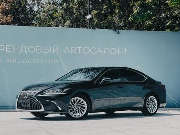 нексия 3 цена в бишкеке: Lexus ES: 2021 г., 2.5 л, Вариатор, Гибрид, Седан