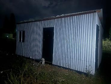 Бизнес үчүн жабдуулар: Контейнер утепленный 
Размер 6x4 — 2