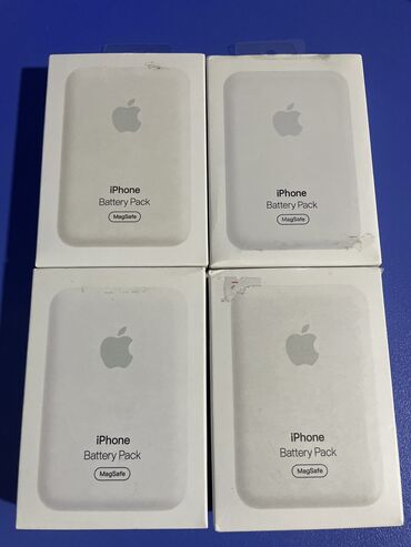en en en ucuz telefonlar: İphone Magsafe(endirim mümkündür