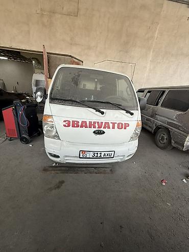 киа бонго вышка: Эвакуатор, Kia, 2010 г., Сдвижная — 1
