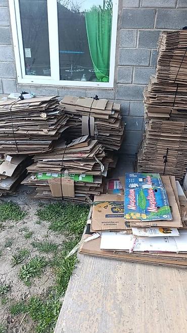 Скупка картона, макулатуры: Куплю картон салафан упаковка швея катушка пет баклажка умут рахат — 2