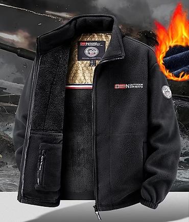 Куртки: Мужская куртка, M, L, XL, Новый, цвет - Серый — 2