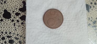 Sikkələr: 25 Sent, 2002 il, Nikel, Vəziyyəti: Əla — 16