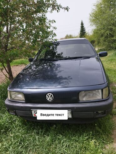 Volkswagen: Volkswagen Passat CC: 1993 г., 1.8 л, Механика, Бензин, Седан