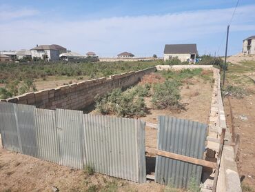 Torpaq sahələrinin satışı: 4 sot, Mülkiyyətçi, Kupça (Çıxarış)