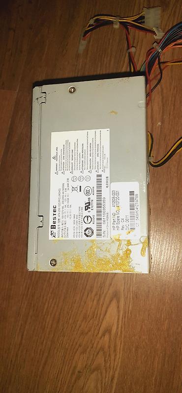honor 80: Qida bloku HP, 350 W, İşlənmiş — 3