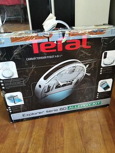 робот пылесос xiaomi баку: Tefal Explorer Serie 60 – Allergy Kit robot tozsoran Xüsusiyyətlər: - — 1