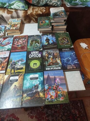 сони 3 диск: Продаю большую коллекцию книг 
цены договорные, звоните