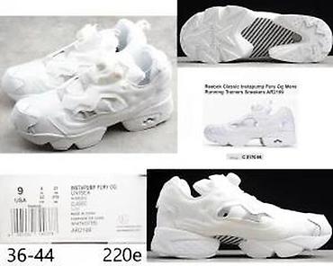 Patike: REEBOK PUMP, TOP MODELI, MEGA HIT | Novo! ! ! Totalni hit. Concept — 17