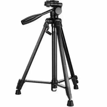 kutije za nakit београд слике: Stativ trono�ac - Tripod - stalak 3388 Stativ trono�ac - Tripod -
