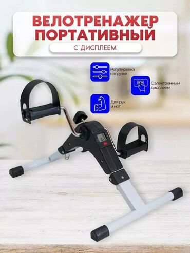 Массажеры и массажные аксессуары: Массажер Все тело, Новый — 7