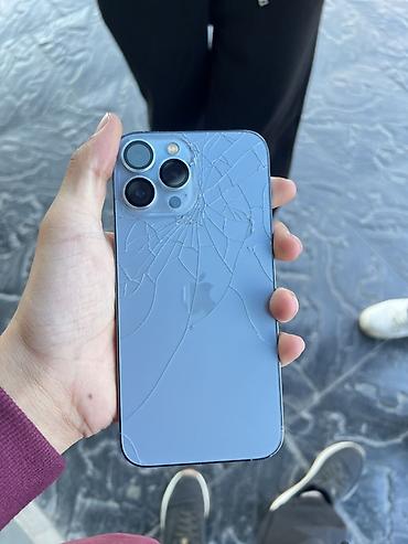13 pro apple: IPhone 13 Pro Max, Б/у, 128 ГБ, Синий, Чехол, 89 % — 7