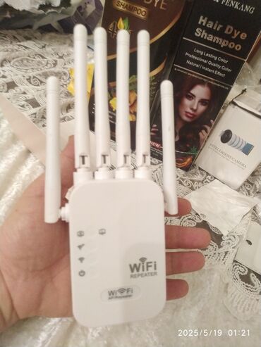 нинтендо: Wi fi repeater way faysignal genisletici 2.4 hz ve5FG ile isleyir