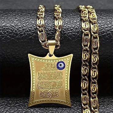 Ogrlice: 1400 — 10