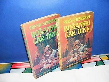 uradi sam: Bozanski car dine 1 i 2 - frenk herbert 1983 polaris beograd stanje — 1