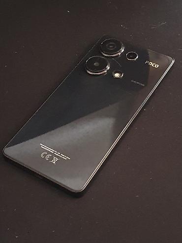 арктик леопард хе про с: Poco M6 Pro, Б/у, 256 ГБ, цвет - Синий, 2 SIM — 3