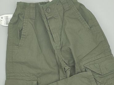 kurtka pikowana chłopięca: Other children's pants, Next, 4-5 years, 104/110, condition - Perfect