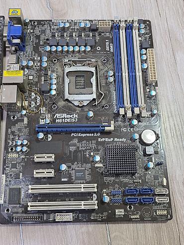 intel core 2: Материнская плата для ПК, Б/у, LGA1155 — 2