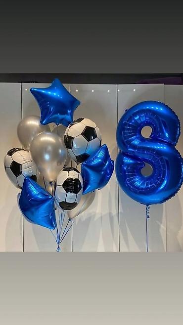 Организация мероприятий: Организация мероприятий | Гелевые шары, Оформление мероприятий at lalafo.kg — 12 Организация мероприятий: Организация мероприятий | Гелевые шары, Оформление мероприятий — 12