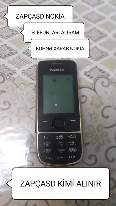 nokia telefon qiymetleri: Nokia 105 4G
