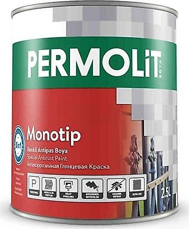 Divar üçün boyalar: Monotip Antipas Parlaq (0.75 L)Xüsusiyyətləri: 🔹 Yüksək Parlaqlıq — 1