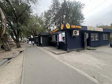 Бизнес үчүн жабдуулар: Бизнес сатуу Фастфуд : Шаурма, Төмөнкүлөр менен бирге: Жабдуулар жана эмерек — 7