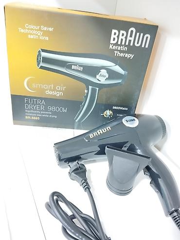 Yüksək Keyfiyyətli hava feni Braun 8893. 9800W - 24.99AZN . 🆕Bütün