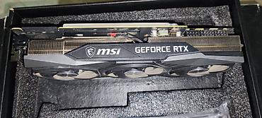 rtx 4070 цена бишкек: Видеокарта для ПК, Новый, NVidia, GeForce FX, Более 16 ГБ — 6