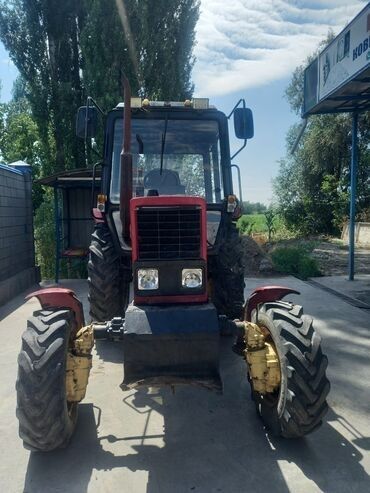 traktor mtz: Ищу работу тракторист