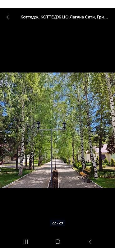 alfa resort: Сдается Коттедж 6ти местный в пансионате «Лагуна Сити» (ухоженная — 2