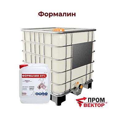формалин: Формалин (CH2O) (жидкий) В фасовке канистра 11кг, еврокуб 1000 кг — 1