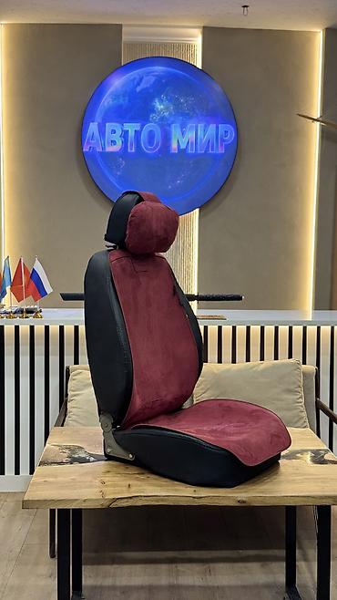 Чехлы и накидки на сиденья: Чехлы С подушкой, Новый, Платная доставка, Бесплатная доставка, Самовывоз — 1