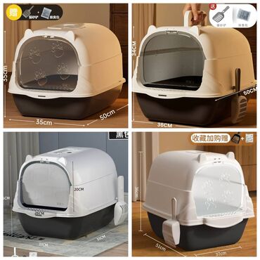 Зоотовары: Продаю игрушку/когтеточку/лежанку 3в1,с кошачей мятой,вашему котику — 12