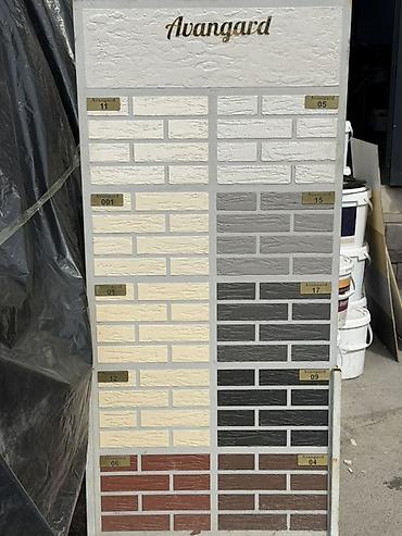 solutions advanced: Декоративные фасадные покрытия Bauramix / Avangard - Коллекции — 3