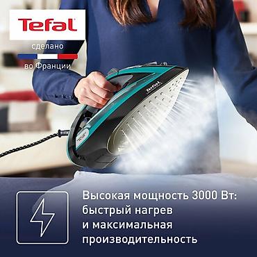 tefal: Утюг Tefal, Паровой, Нержавейка, Автоотключение — 2