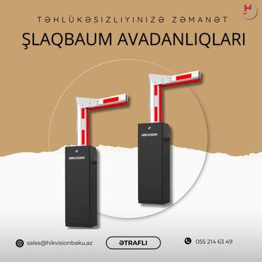 Digər məişət texnikası: Slaqbaum