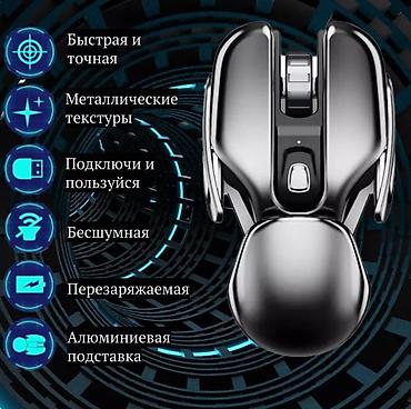 Компьютерные мышки: Игровая беспроводная мышь HOCO DL43 - идеальное решение для тех, кто — 3