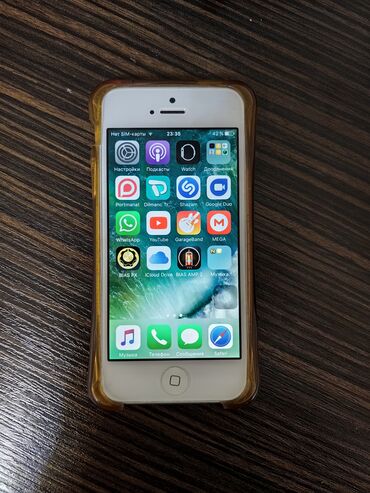 telefon zengleri yukle pulsuz: IPhone 5, 64 GB, Ağ