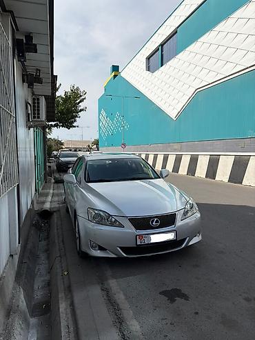 Lexus IS: 2008 г., 2.5 л, Автомат, Бензин, Седан