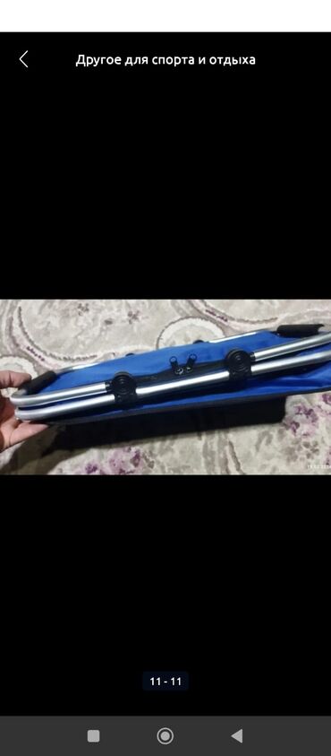 Digər mebel: Plaj stul kreslo15 manat.Termo xolodilnik 15Manat — 5