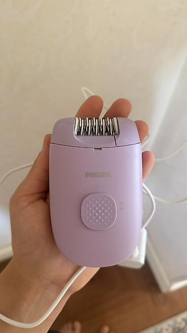 эпилятор браун: Эпилятор Philips BRE235 (сеть) - Компактный проводной эпилятор в — 1