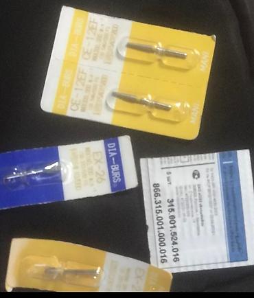 Медицинское оборудование: Насадки алмазные и твердосплавные для стамотологииманикюра — 10