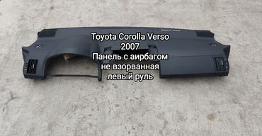 Крышки багажника: Торпедо Toyota 2007 г., Б/у, Оригинал, Германия