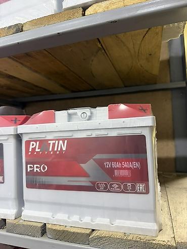 аккумулятор 12в 7а ч: Platin Battery PRO və URAGAN avtomobil akkumulyatorları Məhsul — 1