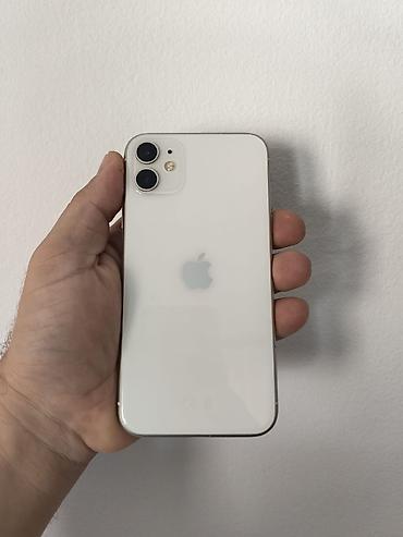 punjac za iphone 7: Iphone 11 beli sim free icloud free, sa 128 gb memorije. Telefon je — 7